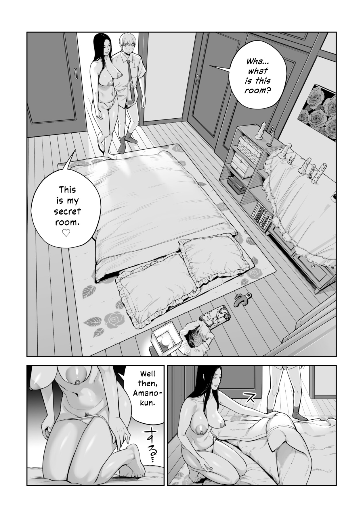 Hentai Manga Comic-Virgin Collector Ai-Read-52